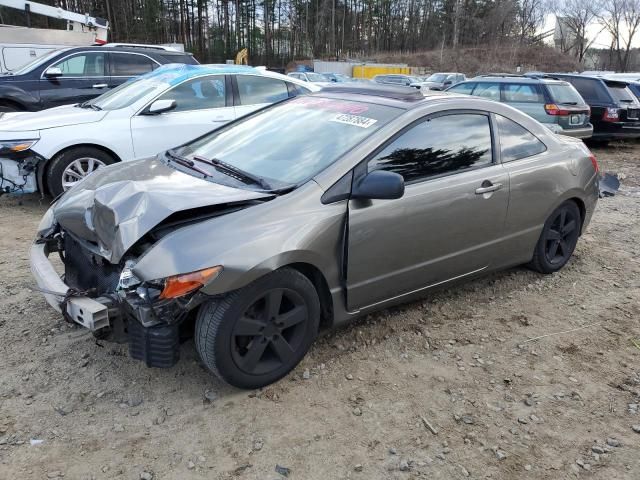 2006 Honda Civic EX