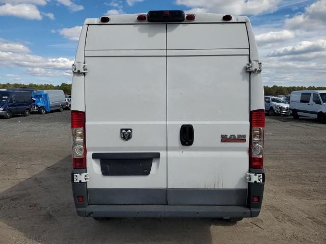 2017 Dodge RAM Promaster 2500 2500 High