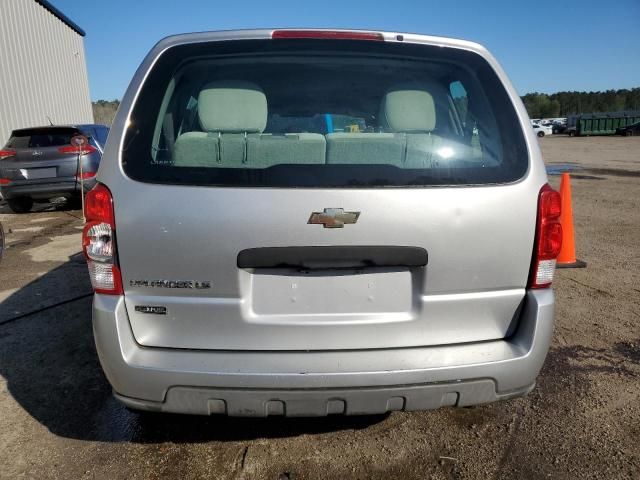 2008 Chevrolet Uplander LS