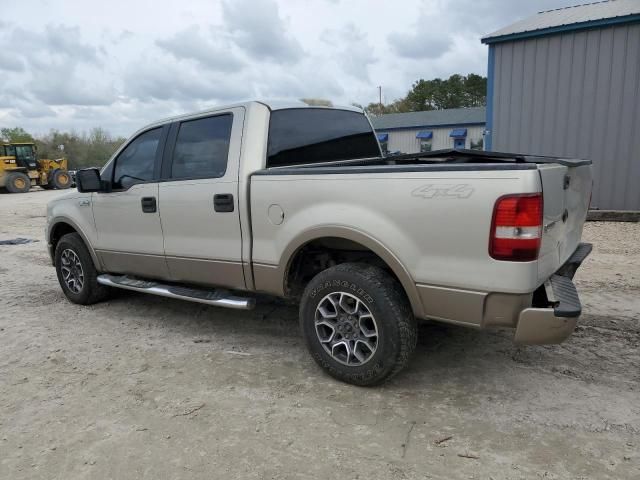 2006 Ford F150 Supercrew