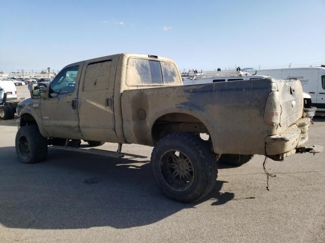 2005 Ford F250 Super Duty