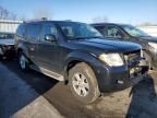 2011 Nissan Pathfinder S