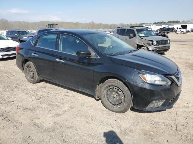 2016 Nissan Sentra S