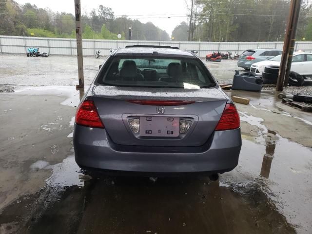 2007 Honda Accord EX