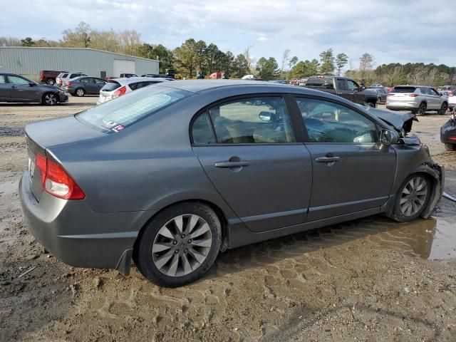 2009 Honda Civic EX