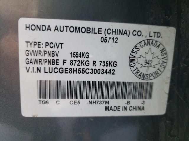 2012 Honda FIT LX