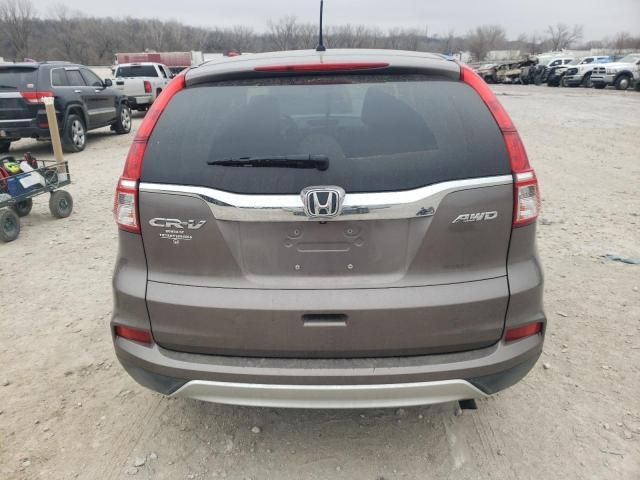 2016 Honda CR-V EX