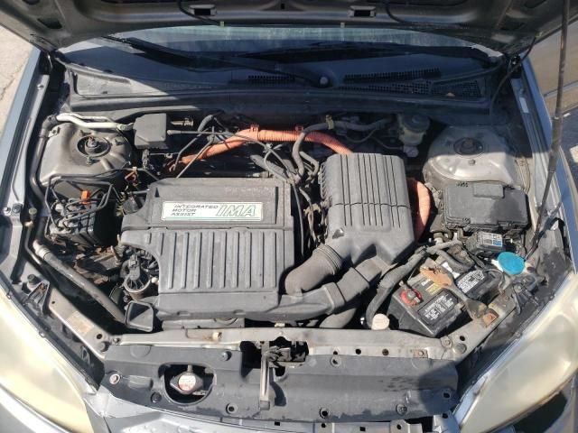 2005 Honda Civic Hybrid