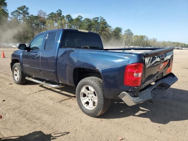 2008 Chevrolet Silverado C1500