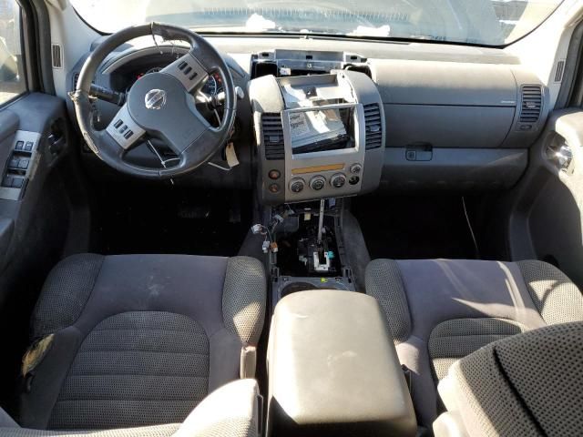 2005 Nissan Pathfinder LE