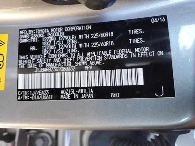 2016 Lexus NX 200T Base