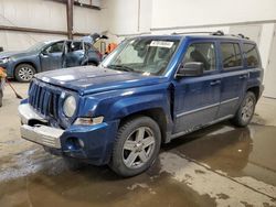 2010 Jeep Patriot Limited en venta en Nisku, AB