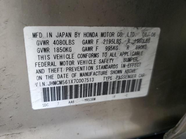 2007 Honda Accord Value