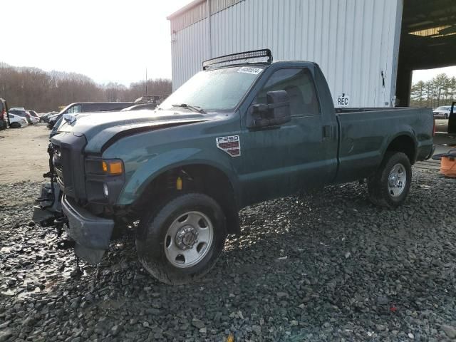 2009 Ford F250 Super Duty