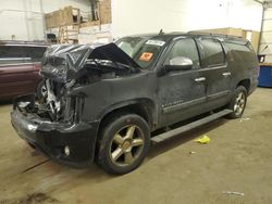 Salvage SUVs for sale at auction: 2008 Chevrolet Suburban K1500 LS