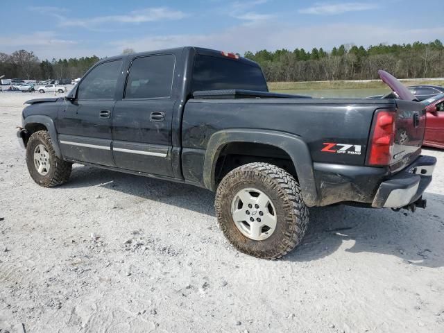 2005 Chevrolet Silverado K1500