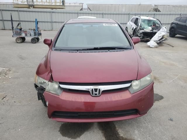 2006 Honda Civic EX