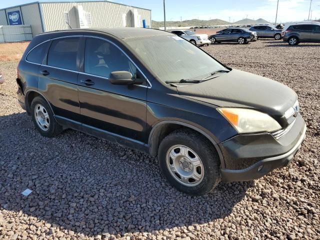 2007 Honda CR-V EXL