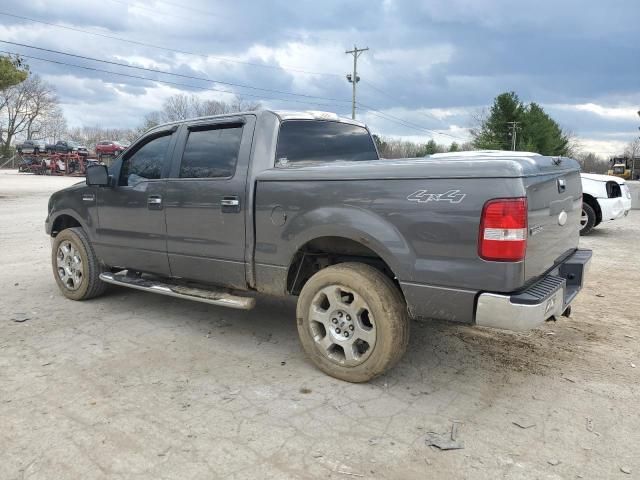 2007 Ford F150 Supercrew