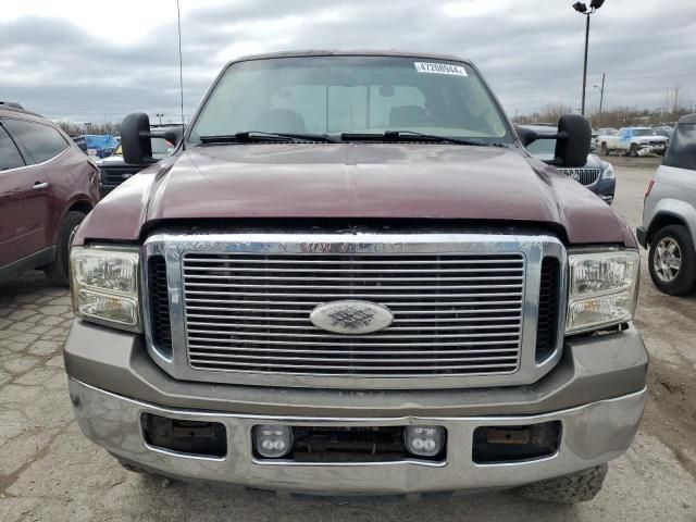 2006 Ford F250 Super Duty