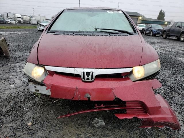 2007 Honda Civic LX