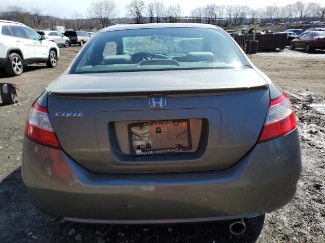 2007 Honda Civic EX