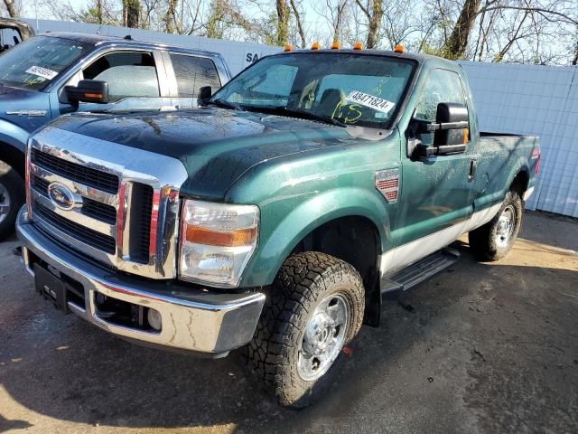 2008 Ford F250 Super Duty