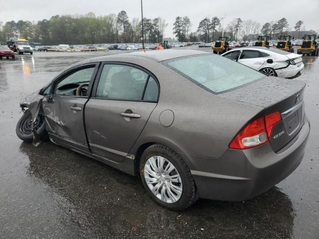 2010 Honda Civic LX