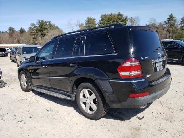 2008 Mercedes-Benz GL 450 4matic