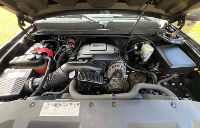 2008 GMC Sierra C1500