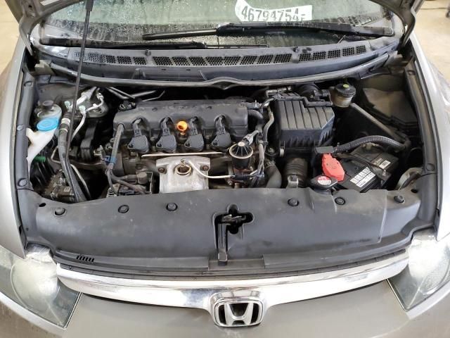 2007 Honda Civic DX