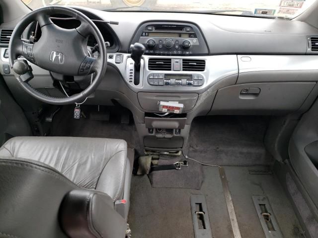 2008 Honda Odyssey EXL