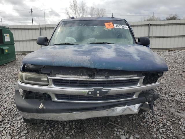 2005 Chevrolet Tahoe C1500