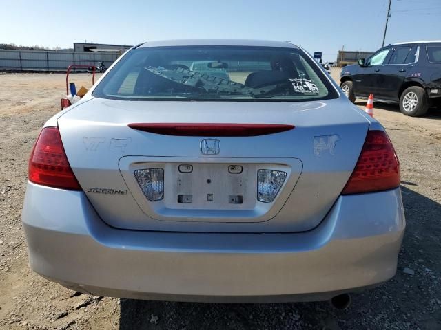 2006 Honda Accord LX