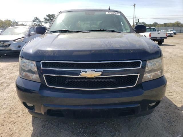 2008 Chevrolet Tahoe C1500