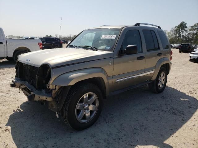 2007 Jeep Liberty Limited