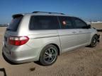 2005 Honda Odyssey Touring