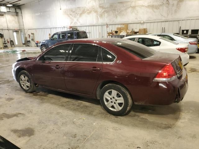 2007 Chevrolet Impala LS