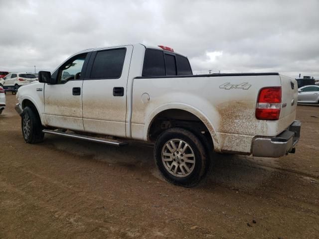 2005 Ford F150 Supercrew