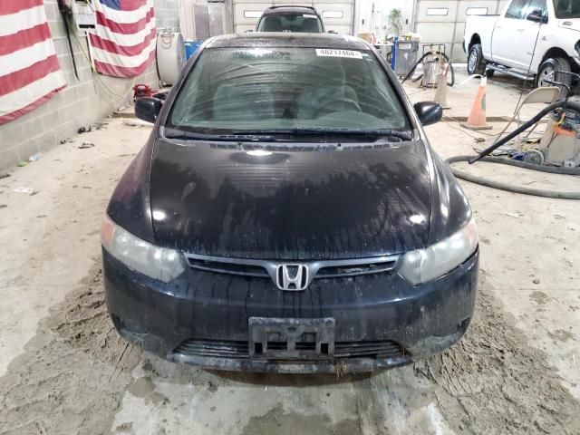 2008 Honda Civic EX