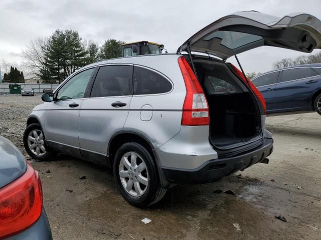 2009 Honda CR-V EX