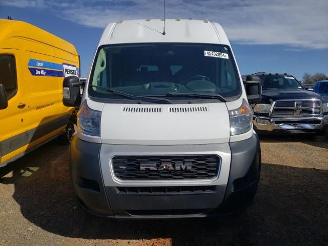 2019 Dodge RAM Promaster 1500 1500 High