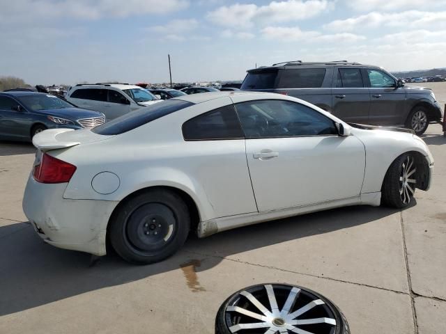 2005 Infiniti G35