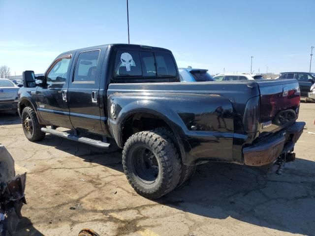 2005 Ford F350 Super Duty