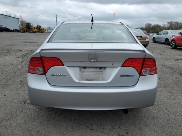 2006 Honda Civic Hybrid