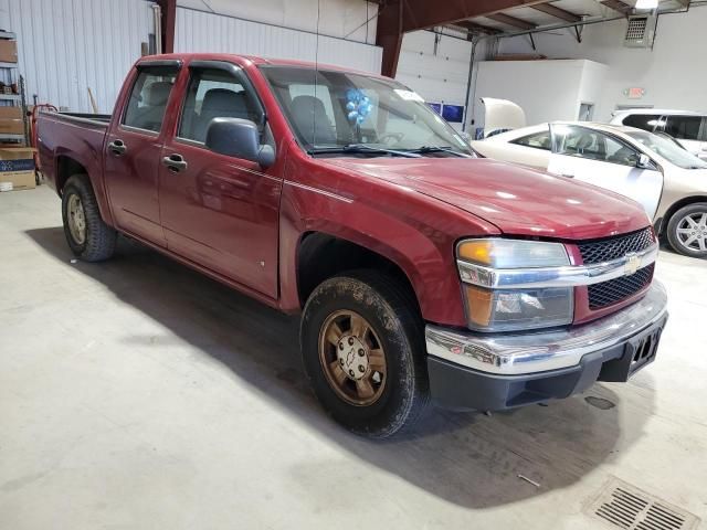 2006 Chevrolet Colorado