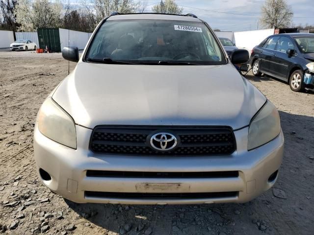 2007 Toyota Rav4