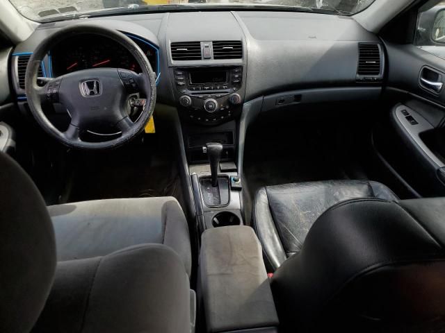 2005 Honda Accord EX