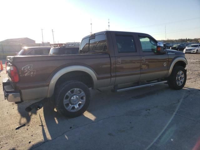 2012 Ford F250 Super Duty