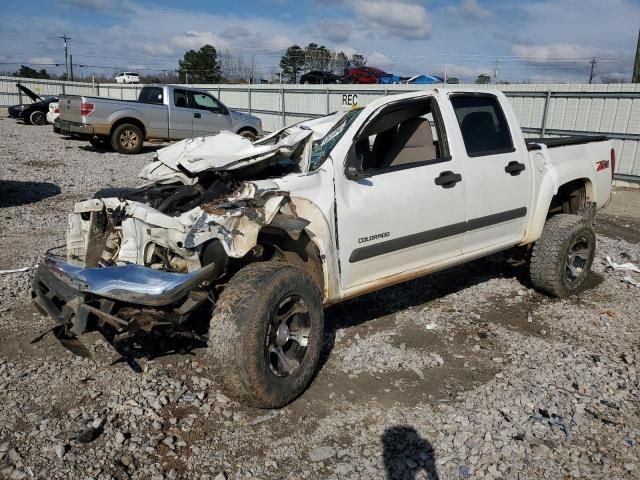 2005 Chevrolet Colorado